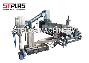 Two Stage Plastic Granules Making Machine For PE PP Films With Drainage Exhaust