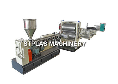 Highly Efficient Plastic Sheet Extrusion Machine For HDPE Drain Board Making