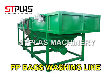 LDPE PE PP Bag Plastic Washing Recycling Machine Production Line With Squeezer
