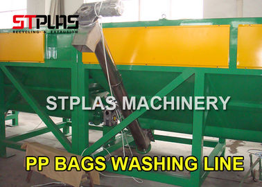 LDPE PE PP Bag Plastic Washing Recycling Machine Production Line With Squeezer
