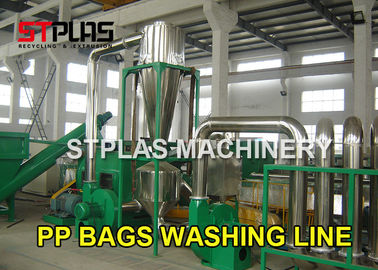 LDPE PE PP Bag Plastic Washing Recycling Machine Production Line With Squeezer