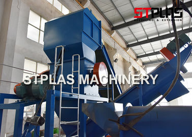 PET HDPE Plastik Şişe Taşlama Makinesi, Atık Plastik Kırıcı Enerji Tasarrufu