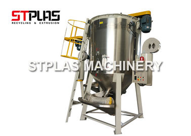 Plastic Pellets Hopper Vertical Mixer , Masterbatch Vertical Mixing Dryer 1000L