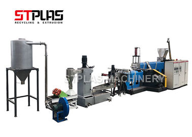 HDPE PE Bottle Plastic Flakes Recycling Machine Water Ring Cutting Design