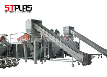 Plastic Washing Recycling Machine , Polyethylene Film Bags Plastic Washing Line