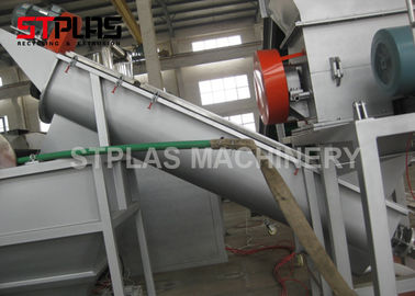 Plastic Washing Recycling Machine , Polyethylene Film Bags Plastic Washing Line