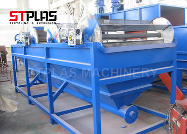 Hat HDPE Plastik Atık Yıkama Makinesi / Endüstriyel Pet Şişe Yıkama Hattı