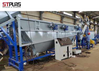 Waste Plastic Bottle Washing Recycling Machine Plastic Crushing and Washing Line