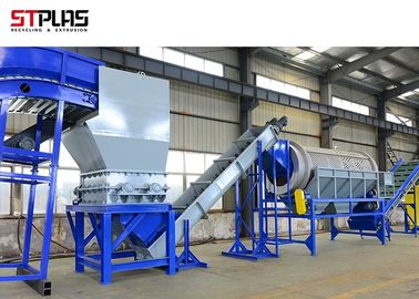 Waste Plastic Bottle Washing Recycling Machine Plastic Crushing and Washing Line