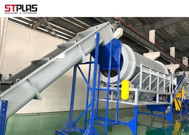 Semi-Automatic Plastic Crushing and Washing Machine PET Recycling Machine