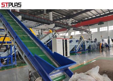 Tarım PP LDPE HDPE Plastik Geri Dönüşüm Ekipmanları Hurda Kırma Yıkama Kurutma Hattı