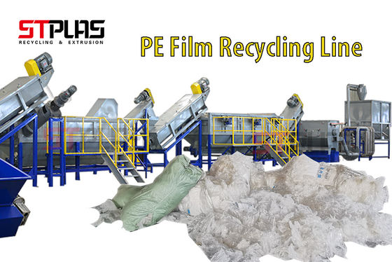 LDPE Tarım Pe Film Yıkama Hattı Plastik Geri Dönüşüm Makinası 1000kg / H